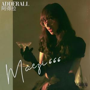 ADDERALL (Explicit)