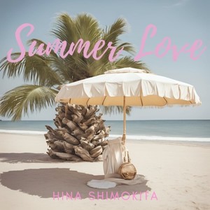 Summer Love