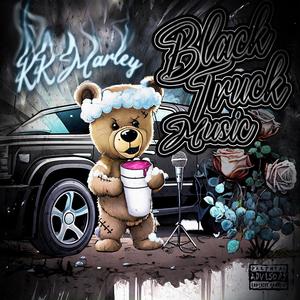 IDK (feat. FrittyGlo) (Explicit)