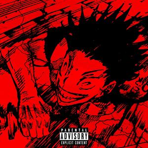 Pretender (Explicit)