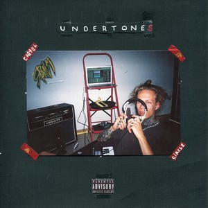 в темноте (Explicit)