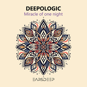 Miracle of One Night