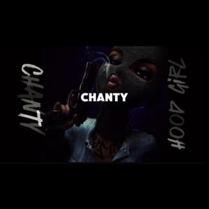 Loyalty (feat. Chanty) (Almawlaofficial Remix|Explicit)