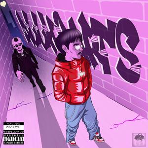 Vibe Tonight <3 (feat. sylenthell) (Explicit)