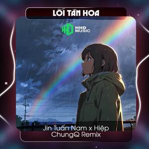 Lối Tàn Hoa (Vianhouse)