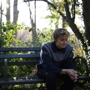 someone's loving you