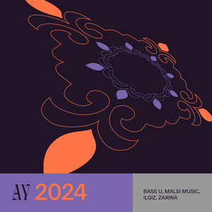 Ау 2024