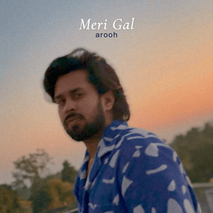 Meri Gal