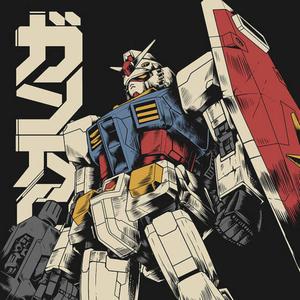 RX-7DH8TE (feat. Dre Gatz, Luspitta & Prod. Sleepwalker) (Explicit)