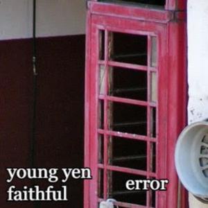 error (feat. Faithful) (Explicit)