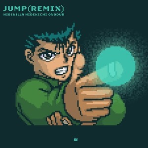 JUMP (Remix) [Explicit]