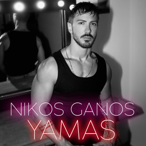 Yamas