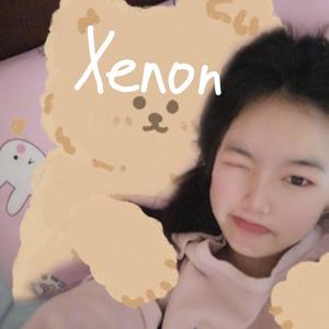 canti-不走心的情歌 (Rrrrrambo remix)