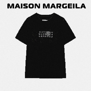 Maison Margiela (Explicit)