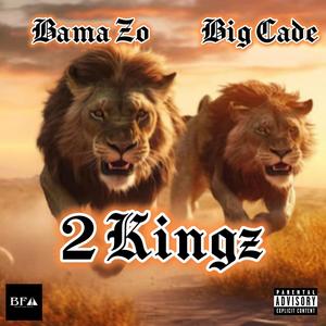 2 Kings (Explicit)