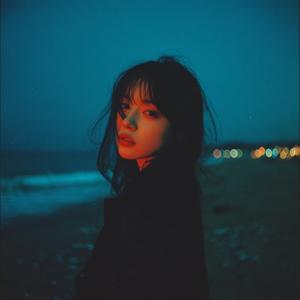 Can’t Get In My Head