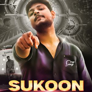 Sukoon