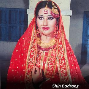 Shin Badrang