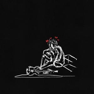 Я ДРОЧУ НА ТВОИ КОМПЛЕКСЫ (Explicit)