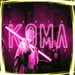 Koma(feat. Ratstor)