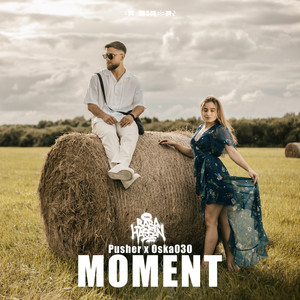 Moment (Explicit)