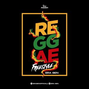 REGGAE FREESTYE