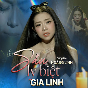 Sầu Ly Biệt