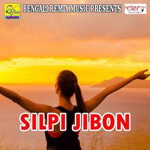 Silpi Jibon