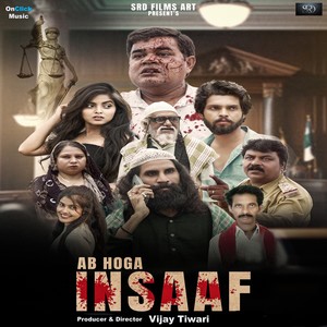 Ab Hoga Insaaf (Original Motion Picture Soundtrack)