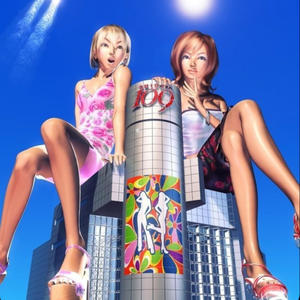 Spice Milan (feat. Zai'lyn Love) (Explicit)