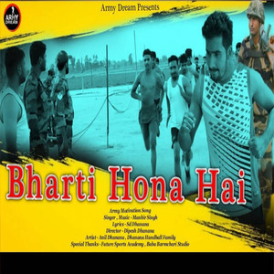 Bharti Hona Hai Motivation Song