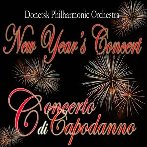 New Year's Concert : Concerto di Capodanno