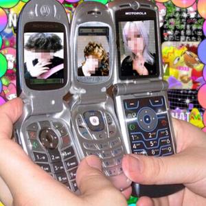 iris (feat. p0wder & Alulaluula) (Explicit)