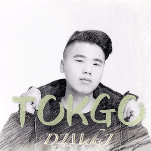 TOKGO