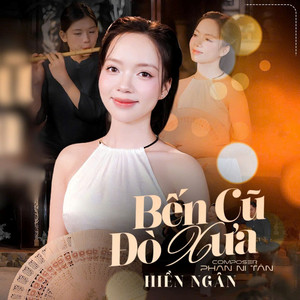 Bến Cũ Đò Xưa
