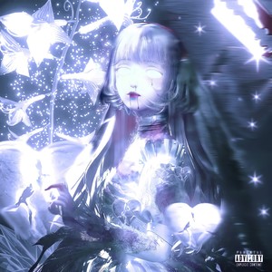 Прости меня (Explicit)