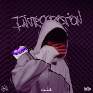 Introspection (Explicit)