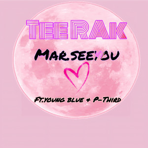 Tee Rak (- ที่รัก)