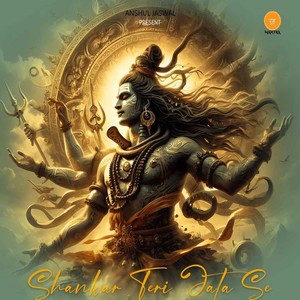 Shankar Teri Jata Se