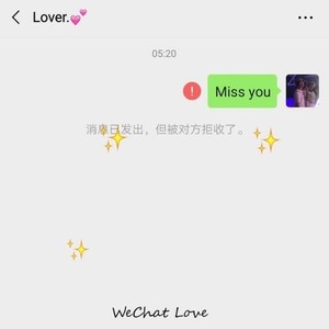 WeChat Love