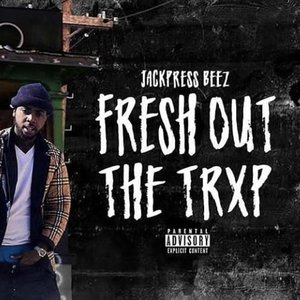 Bag Alert( Fresh Out The Trap Exclusive) (Explicit)