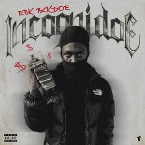 Long Live My Brother Pt. 2 (Explicit)