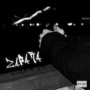 Запара (Explicit)