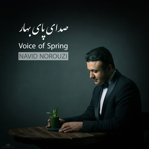 Voice of Spring