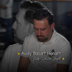 Away Basart Henam