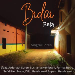 Amho Menam Inj Tangi Re (feat. Rupesh Hembram & Sefali Hembram)