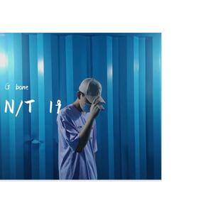 N/T 19 (prod by Nino)