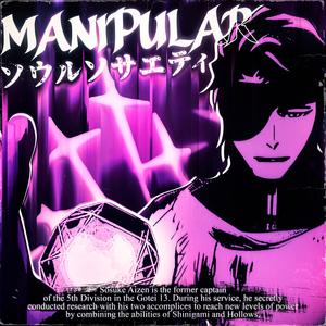 Manipular - (Aizen Sousuke)