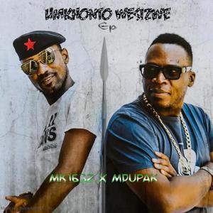 Umhlaba (feat. Sekeyys & Djy Tick ZAR)