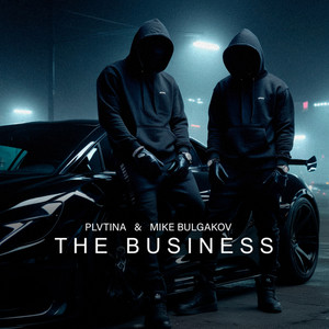 The Business (Explicit)